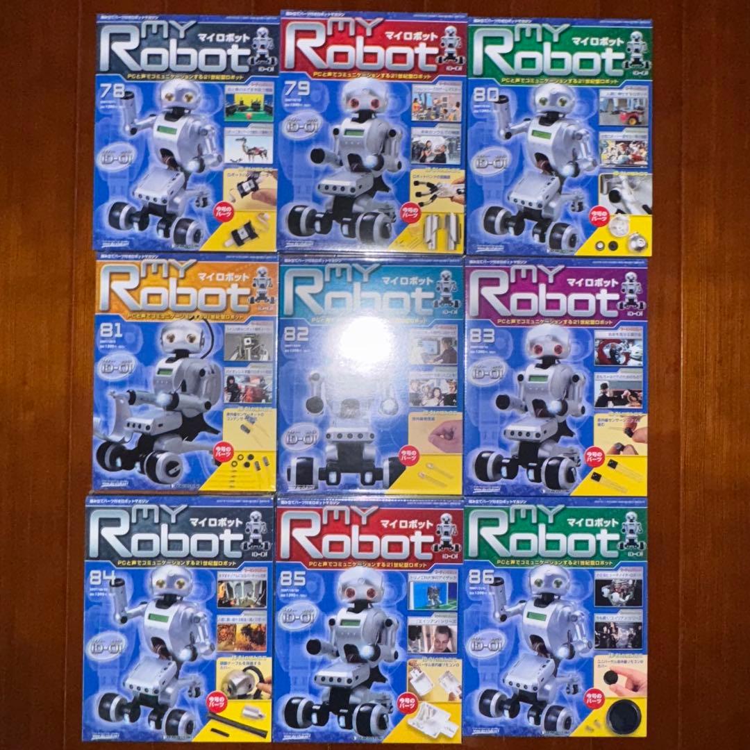 デアゴスティーニ　週刊マイロボット　51巻〜90巻＋バインダーセット