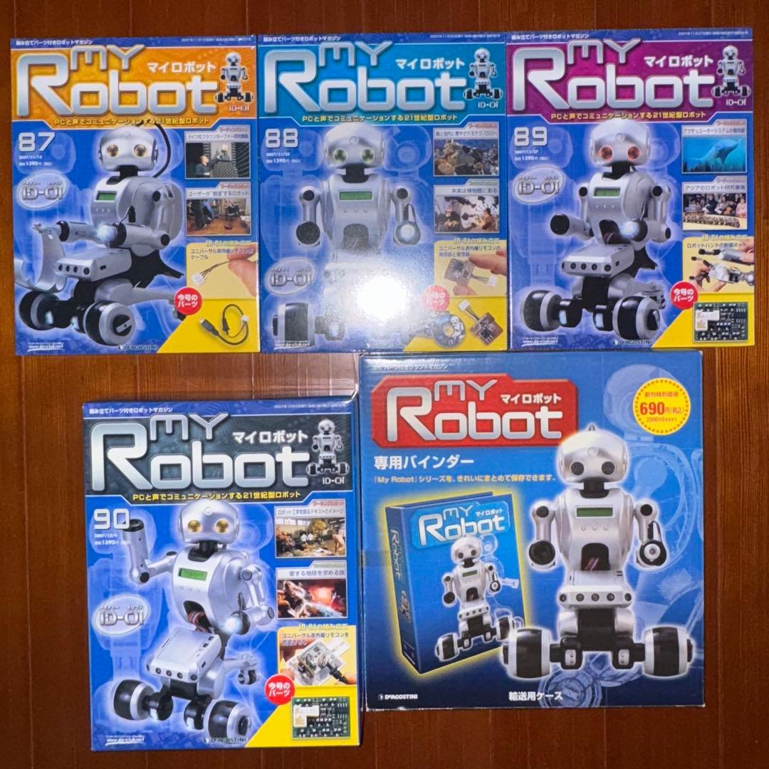 デアゴスティーニ　週刊マイロボット　51巻〜90巻＋バインダーセット
