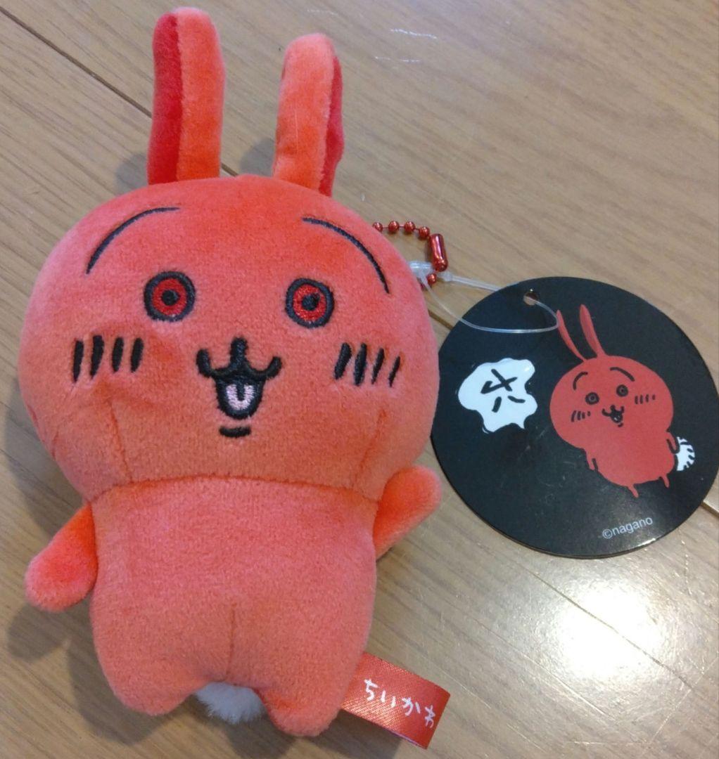 ちいかわ あかいうさぎ　マスコット