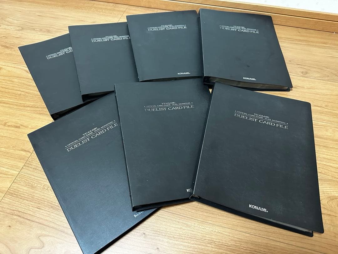 遊戯王 デュエルカードファイル カードまとめ売り