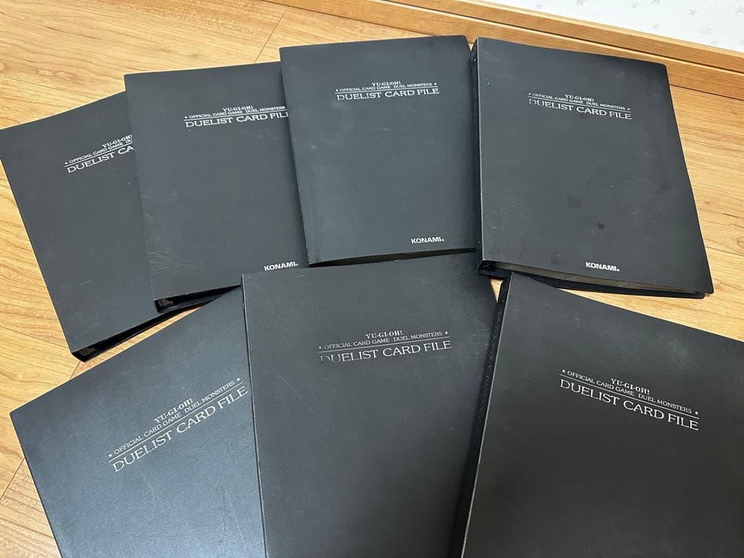 遊戯王 デュエルカードファイル カードまとめ売り