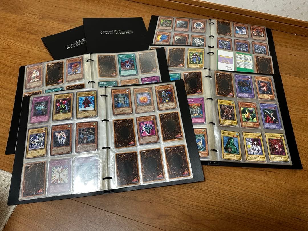 遊戯王 デュエルカードファイル カードまとめ売り