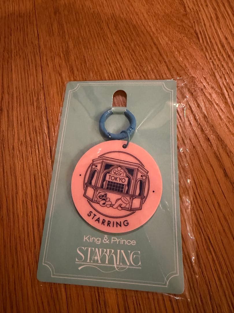 King & Prince STARRING 東京ポップアップグッズ　おまけ付き