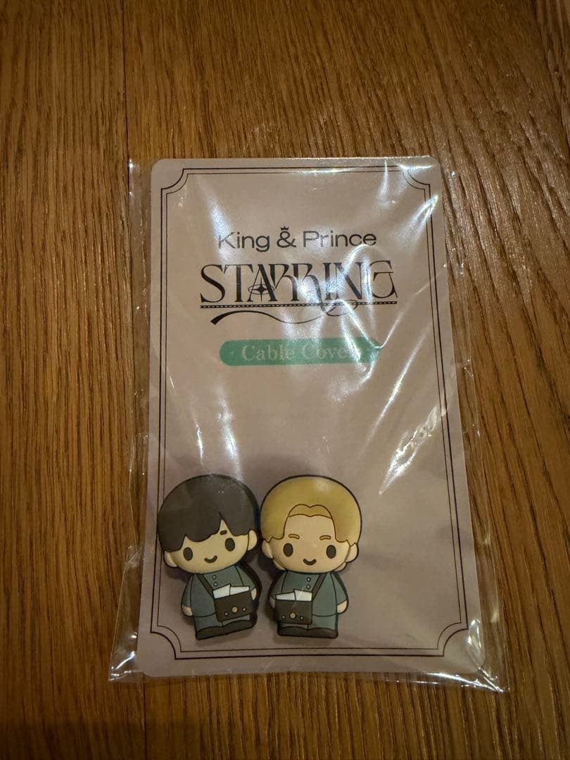 King & Prince STARRING 東京ポップアップグッズ　おまけ付き