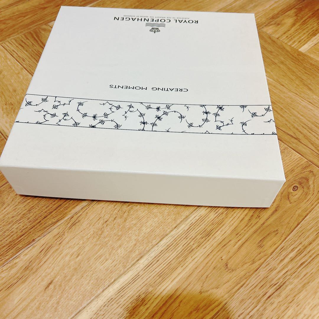 オリーブロイヤルコペンハーゲン ブルーパルメッテ プレートペア 26cm