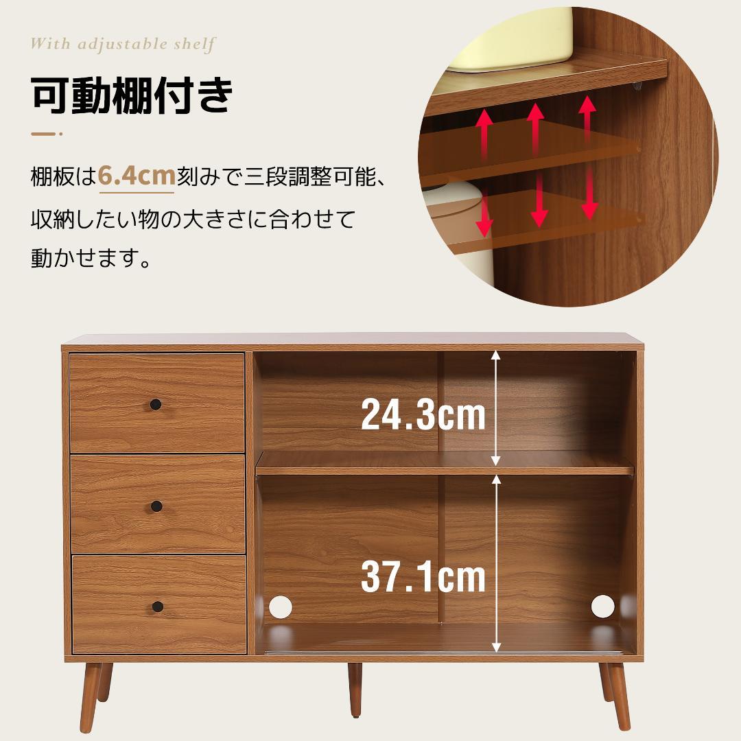 新登場！ 北欧風キャビネット サイドボード 食器棚 キャビネットBROWN
