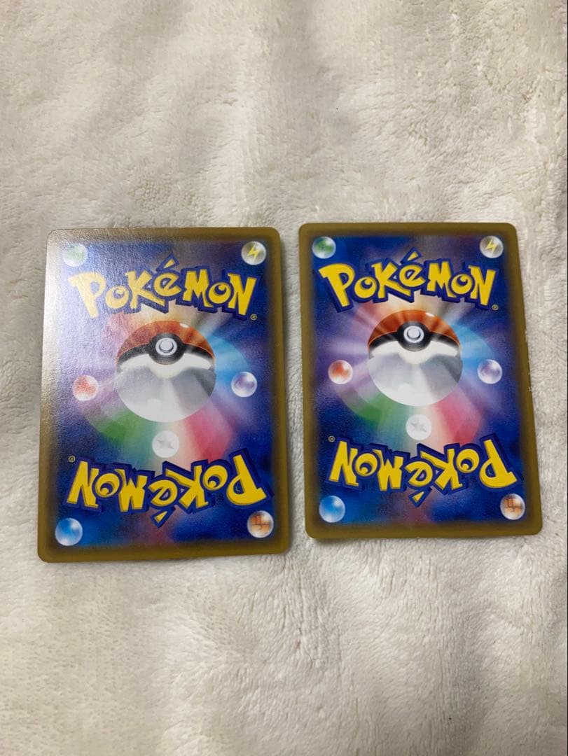 ゲンガー＆ミミッキュGX SR オーロット&ヨノワールGX SR