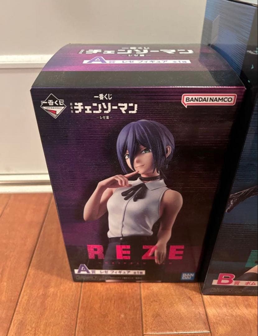 チェンソーマン 一番くじ A賞 レゼ B賞 ボム フィギュアセット