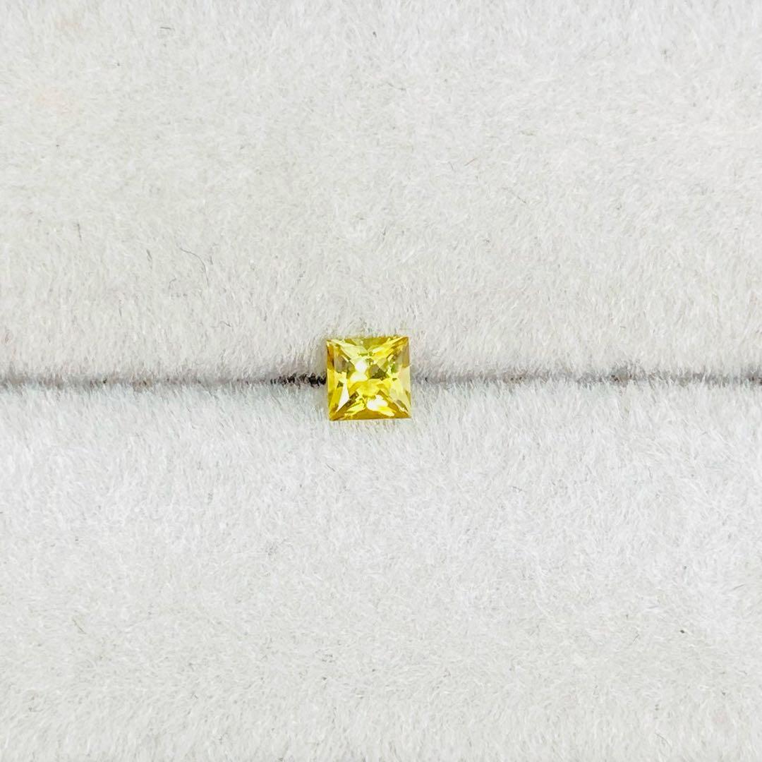 天然石　カナリートルマリン