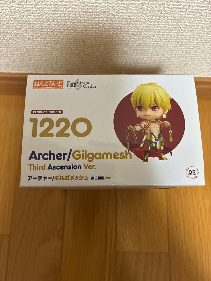 未開封 ねんどろいど アーチャー/ギルガメッシュ 第三再臨Ver. 1220