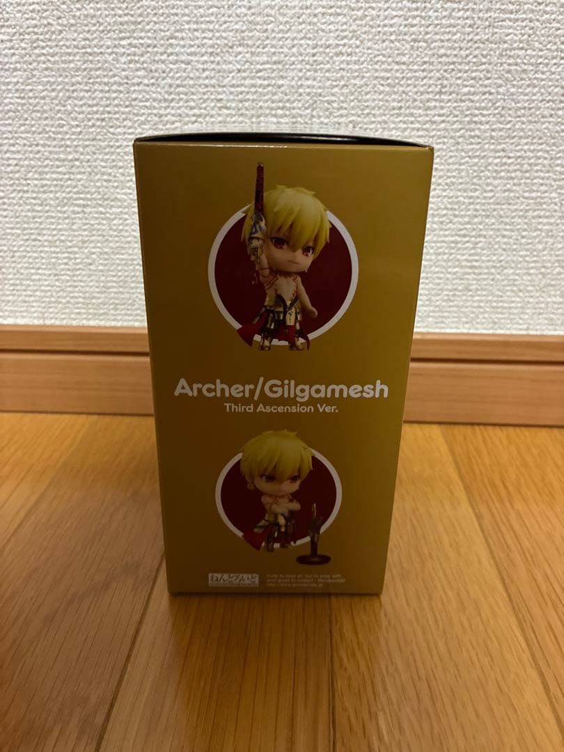 未開封 ねんどろいど アーチャー/ギルガメッシュ 第三再臨Ver. 1220