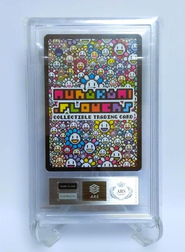 【ARS鑑定品】英語版 村上隆 ブルードラゴン BLUE DRAGON