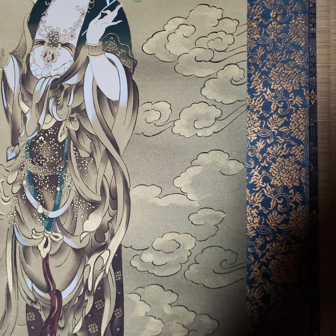 観音菩薩 掛軸 金色