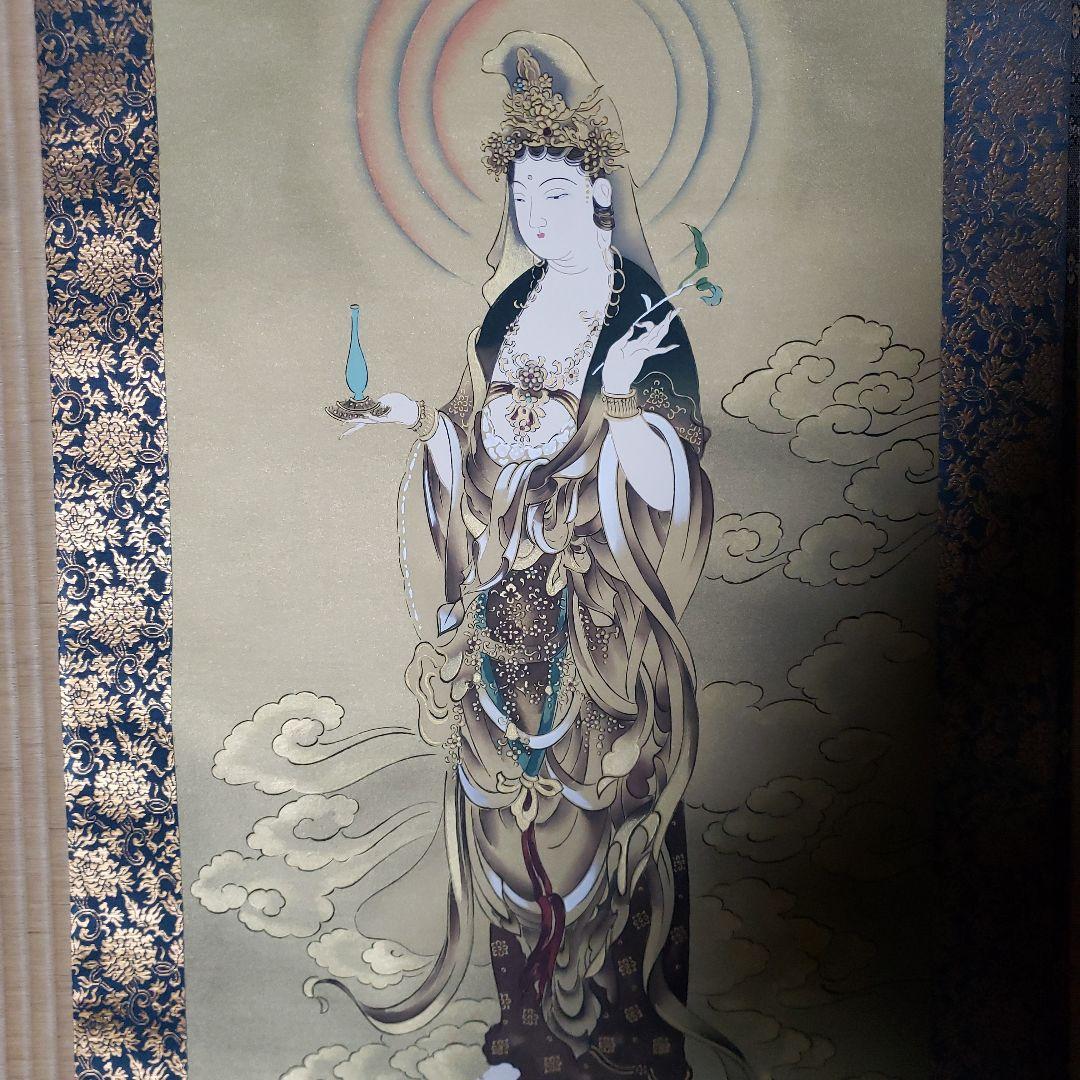 観音菩薩 掛軸 金色