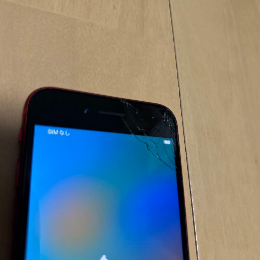 ［最終値下げ］iPhone 12 mini 128GB &SE 第2世代64GB