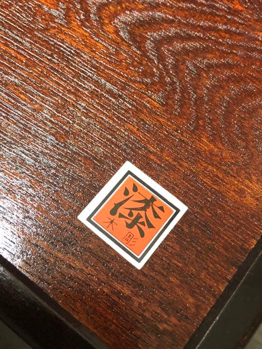 漆器木製漆 お盆 蘭