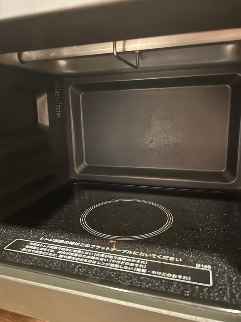 オーブンレンジ SHARP RE-SFE2-W