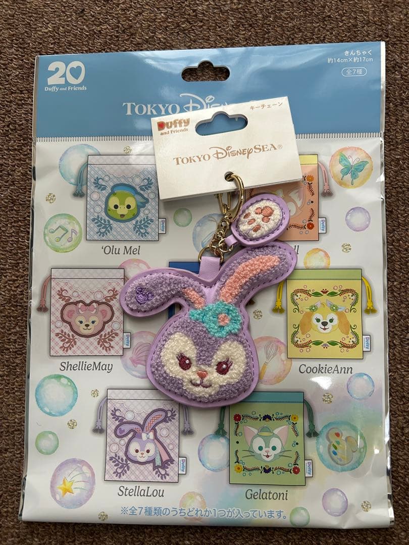 東京ディズニーシー ステラルー キーチェーン.カラビナ.巾着3点セット