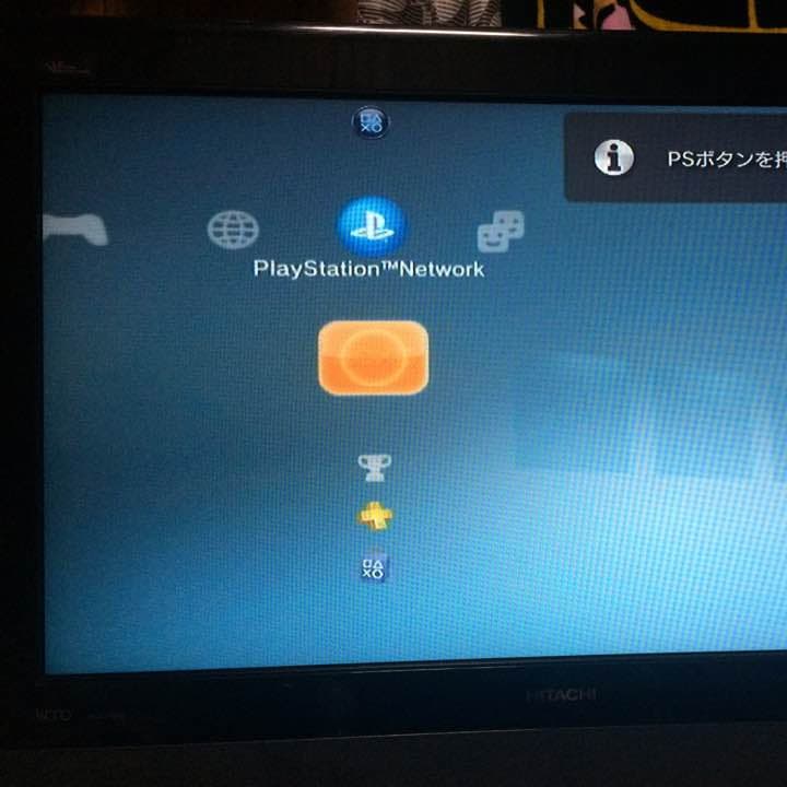 HITACHI  Wooo W32L-H8000   05年製 32型？