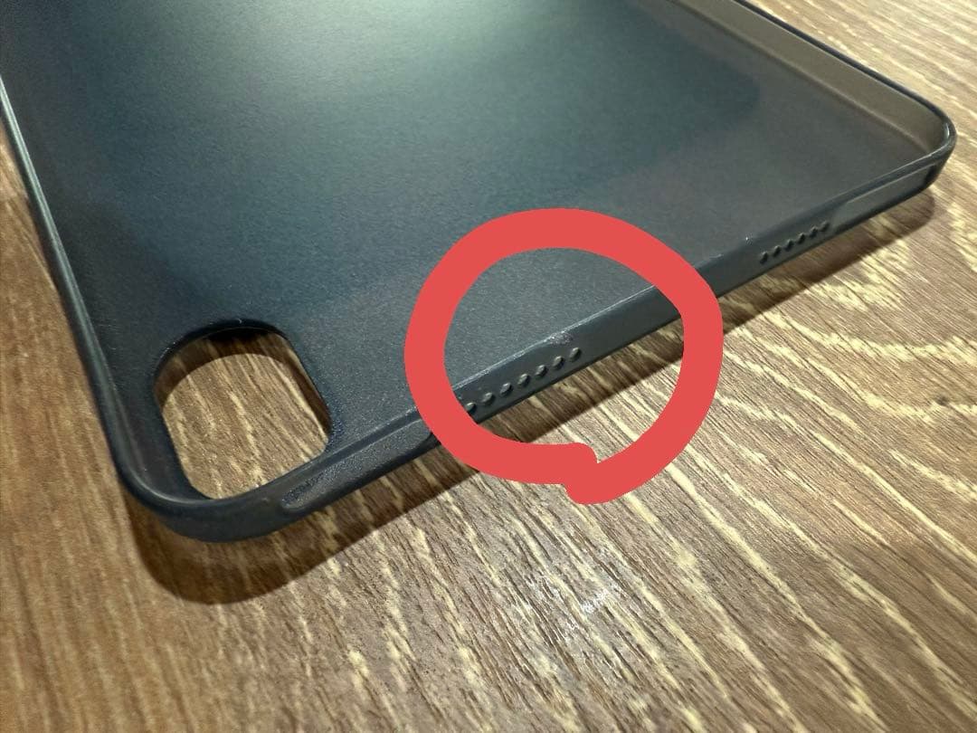 美品　iPad mini A17 スペースグレイ 128GB セルラーモデル