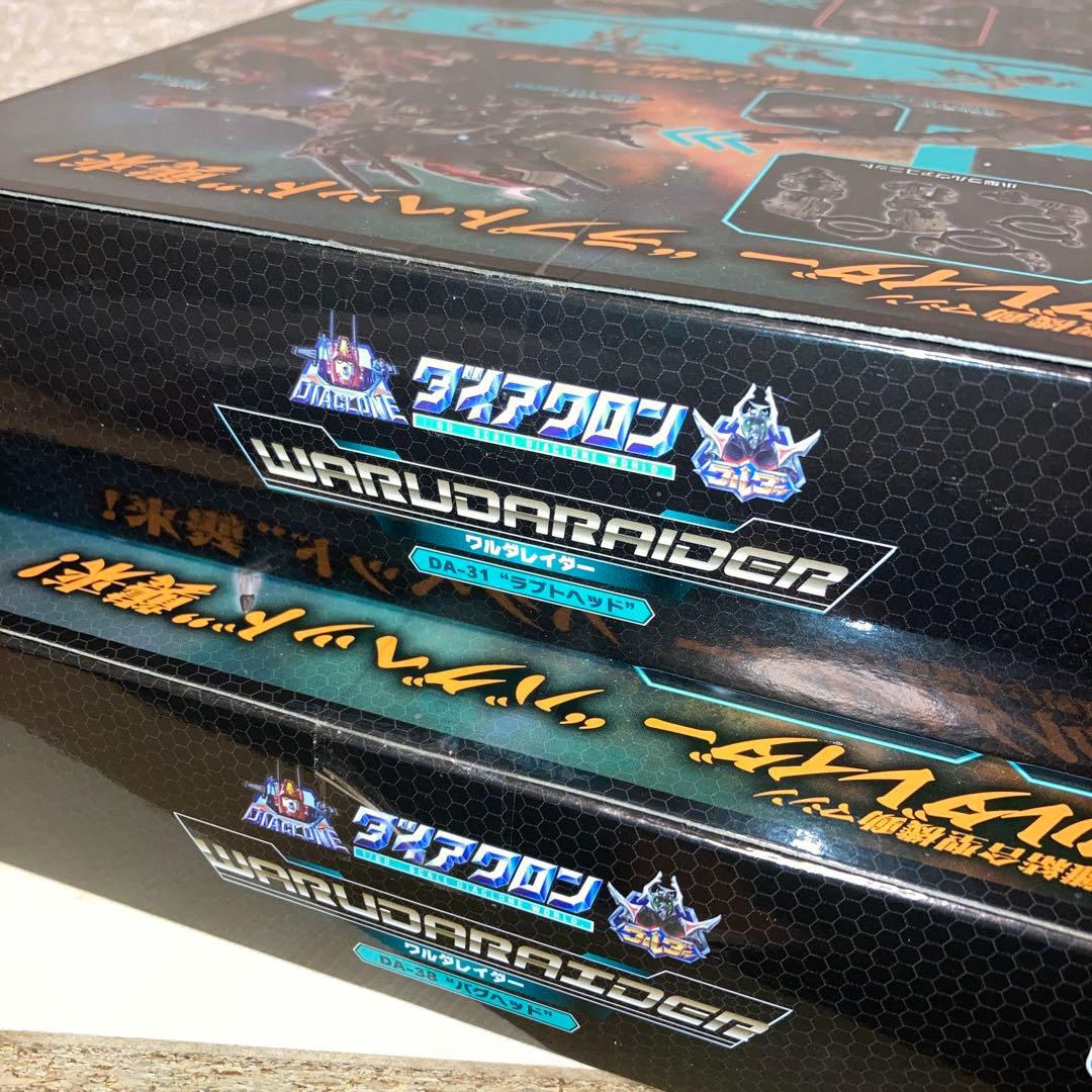 ダイアクロン ラプトヘッド バグヘッド 新品