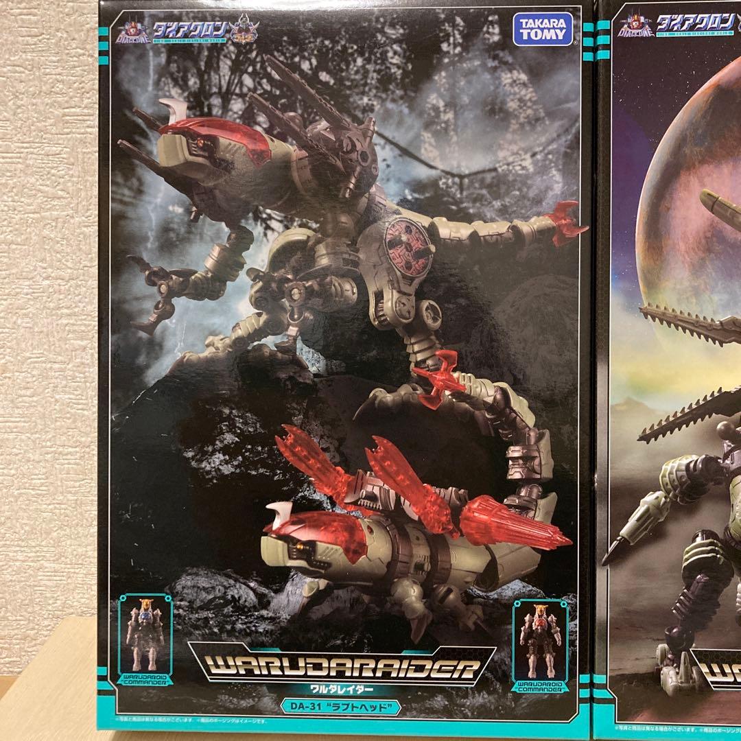 ダイアクロン ラプトヘッド バグヘッド 新品