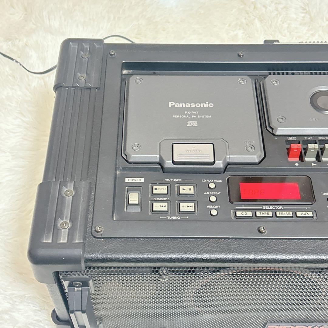 美品　PANASONIC パナソニック RX-PA7 CDラジカセ　希少