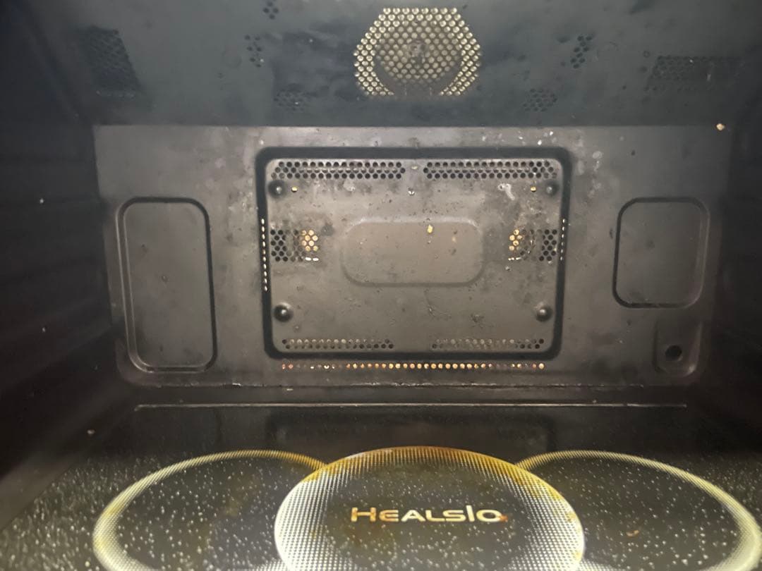 SHARP HEALSIO AX-XW300-R 赤色 オーブンレンジ