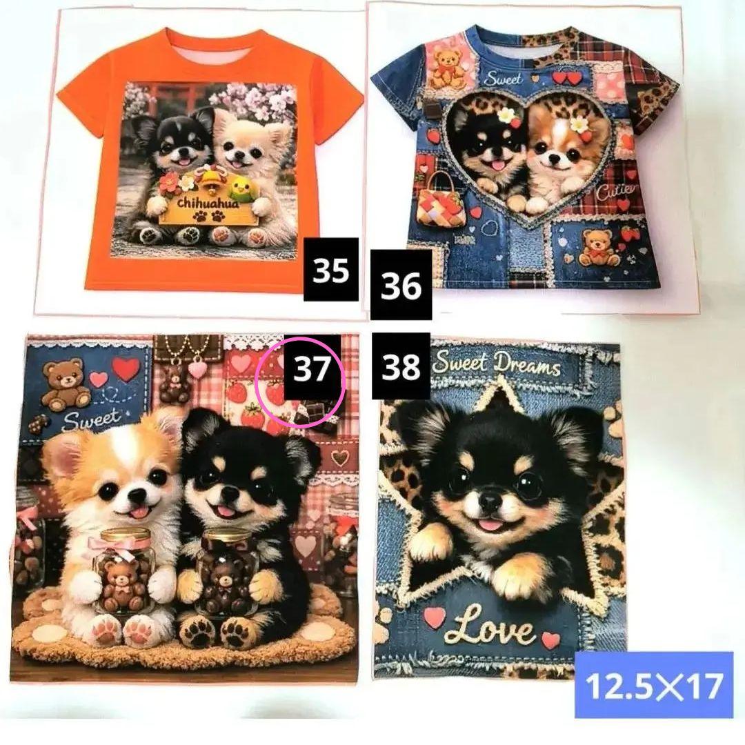 hanco様】ハンドメイドオーダー製作用パネル生地