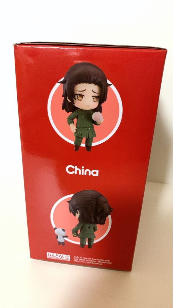 ヘタリア　中国　ねんどろいど