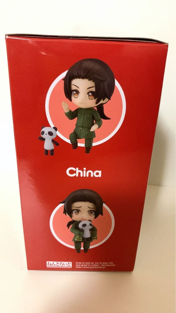 ヘタリア　中国　ねんどろいど