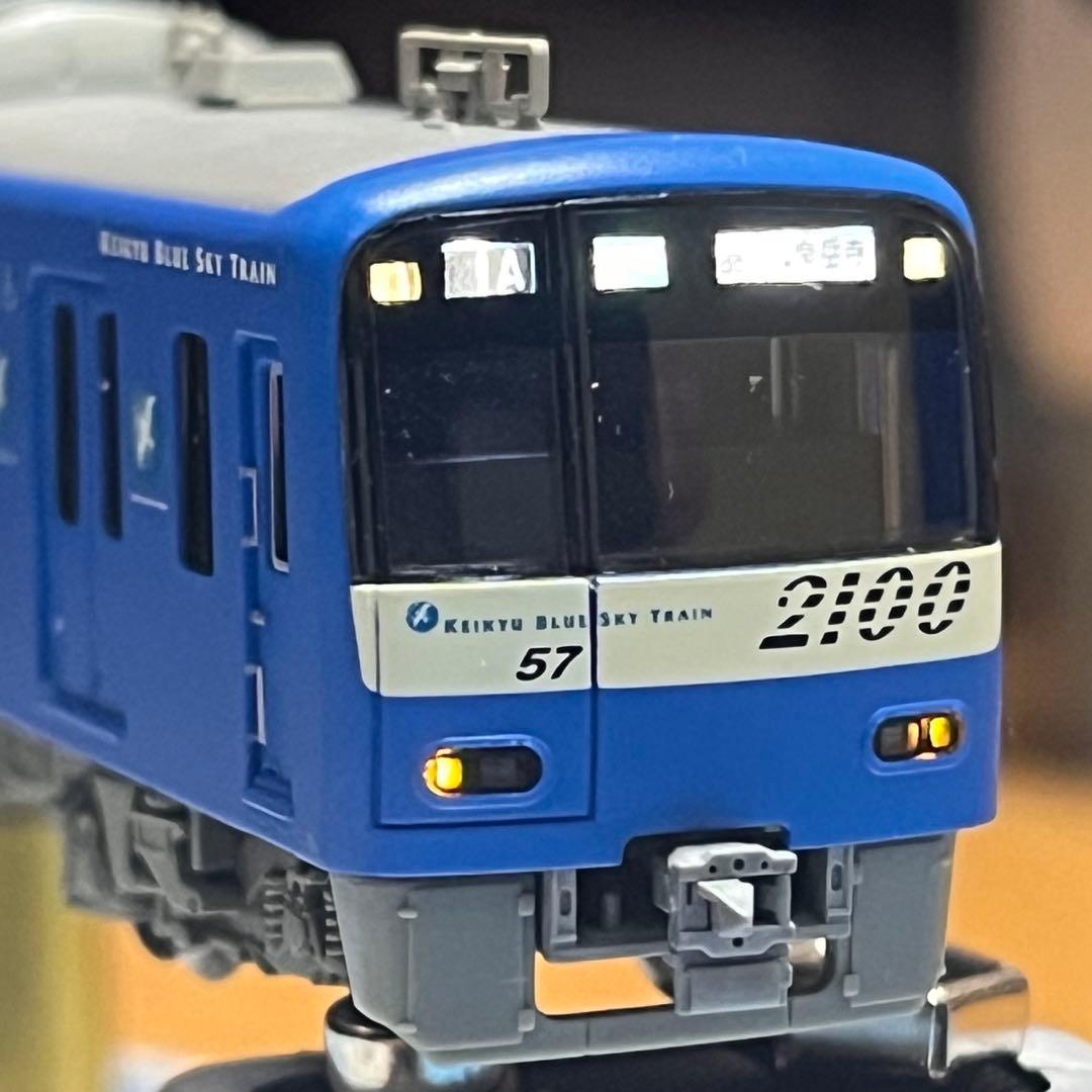 マイクロエース 京急2100形 ブルースカイトレイン