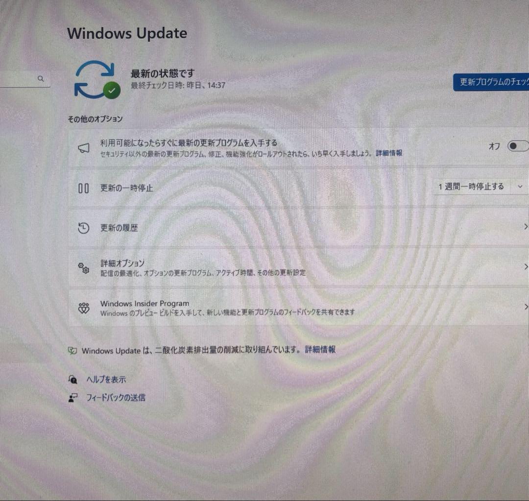 週末大幅値下げ爆速　AMDHP EliteDesk 705 G5DeskTop