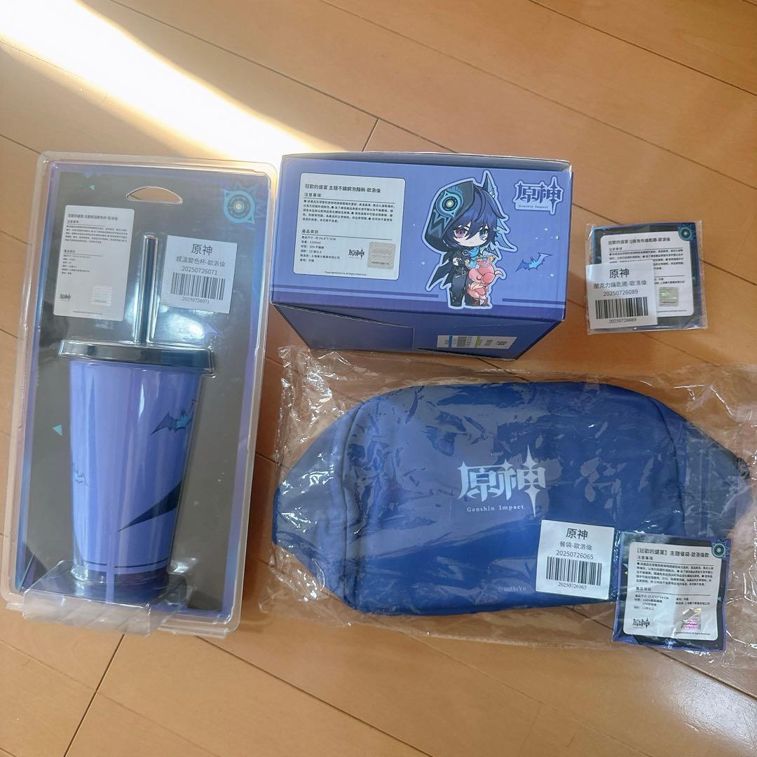 オロルン　原神　台北オフライン限定ガチャガチャ　ランチセット台湾限定