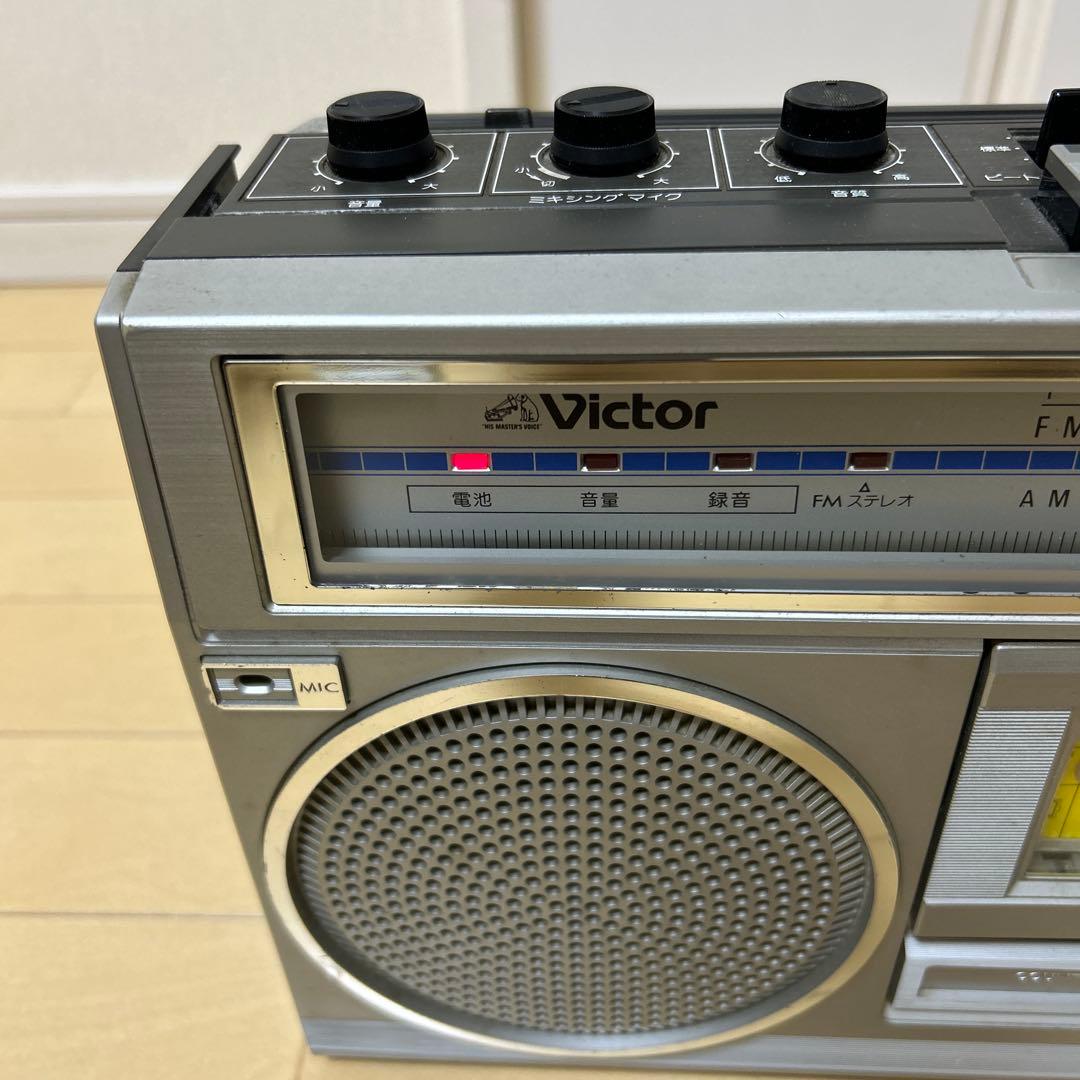 Victor RC-555 ラジカセ 昭和レトロ