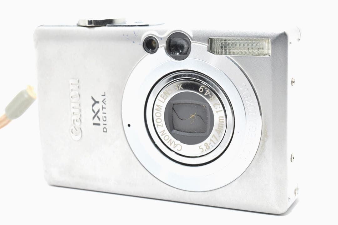 Canon IXY DIGITAL 70 コンパクトデジタルカメラ