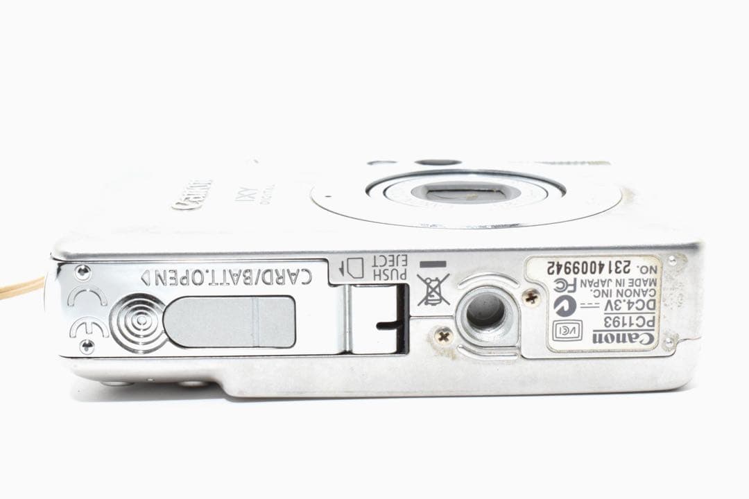 Canon IXY DIGITAL 70 コンパクトデジタルカメラ