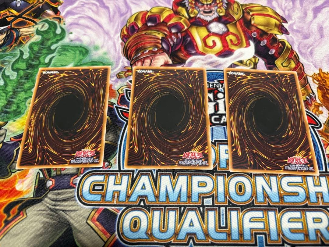 遊戯王 キラーチューン・ロタリー プリズマティックシークレット/プリシク　3枚