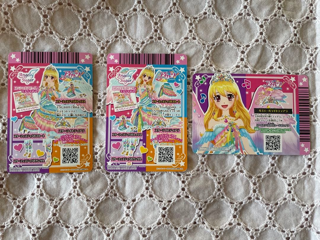 アイカツ　スターフェスティバル　ルミエールライト　プレミアム　星宮いちご