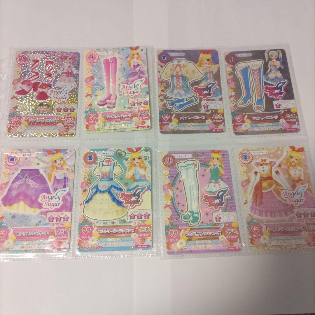 アイカツ カードセット106枚・プレミアムカード10枚