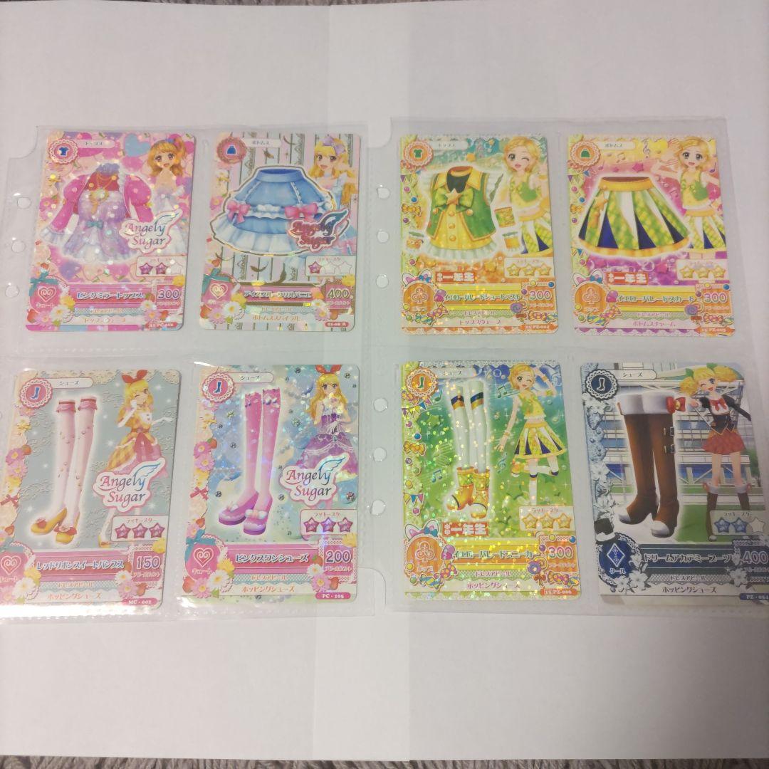 アイカツ カードセット106枚・プレミアムカード10枚