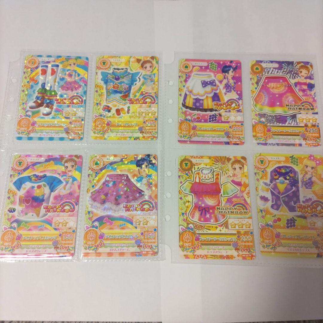 アイカツ カードセット106枚・プレミアムカード10枚