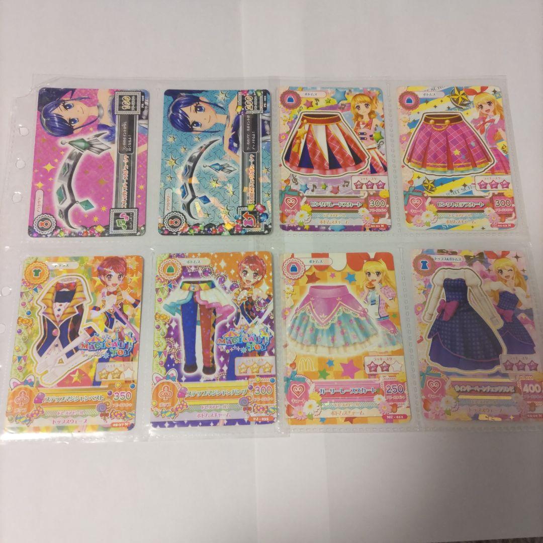 アイカツ カードセット106枚・プレミアムカード10枚