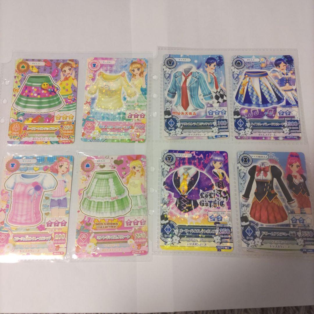 アイカツ カードセット106枚・プレミアムカード10枚