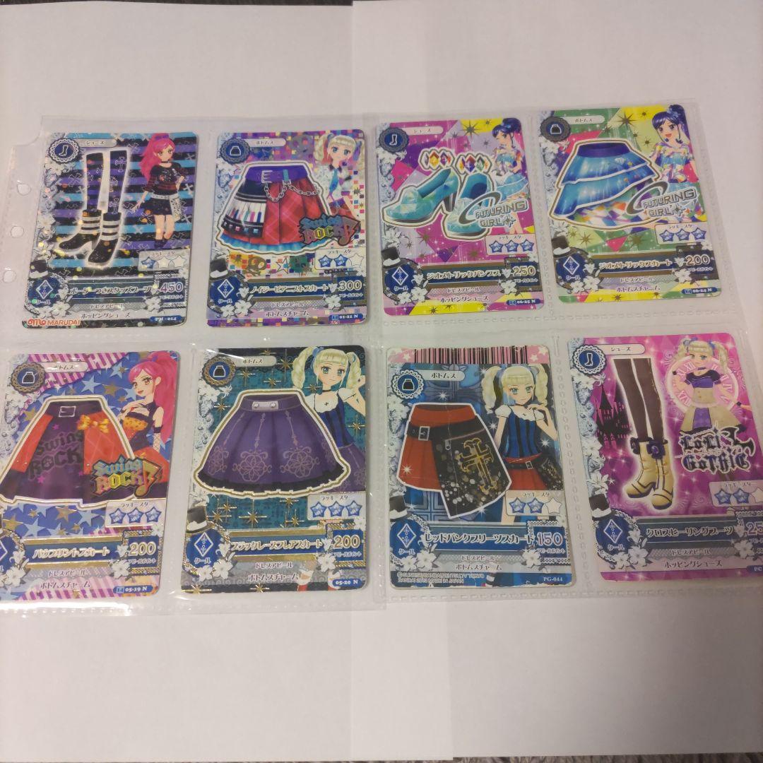 アイカツ カードセット106枚・プレミアムカード10枚