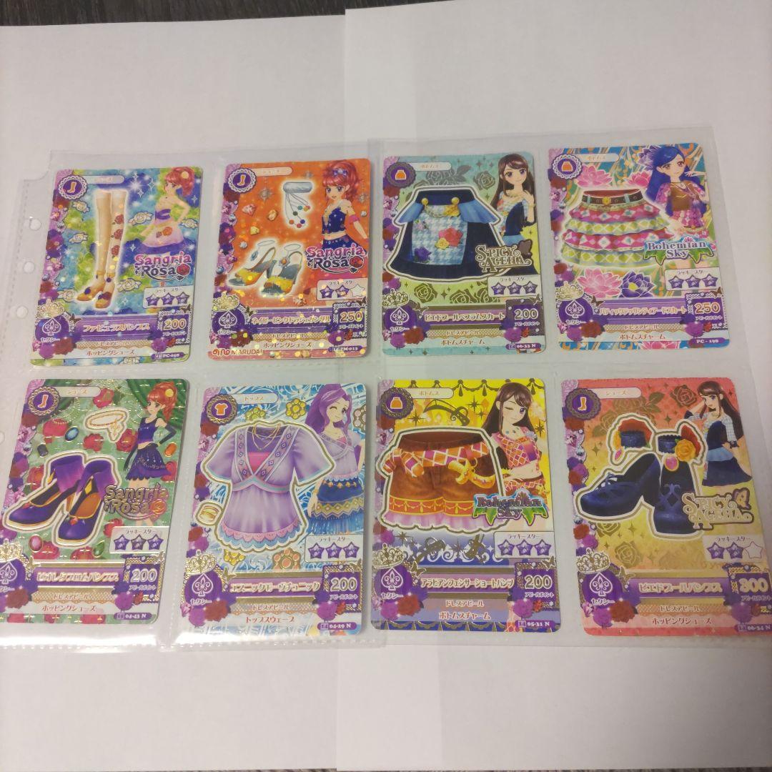 アイカツ カードセット106枚・プレミアムカード10枚