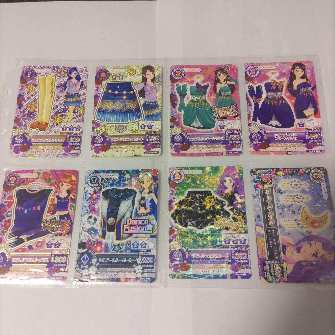 アイカツ カードセット106枚・プレミアムカード10枚