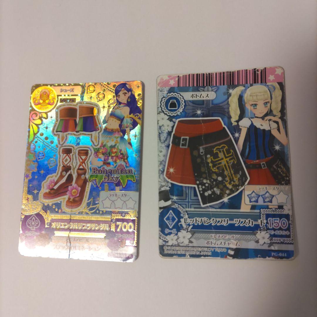 アイカツ カードセット106枚・プレミアムカード10枚