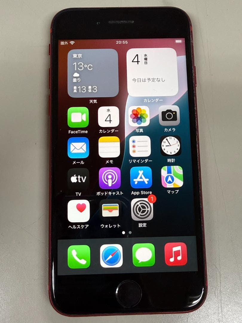 Apple iPhone SE　A2296　第二世代　レッド　64GB①