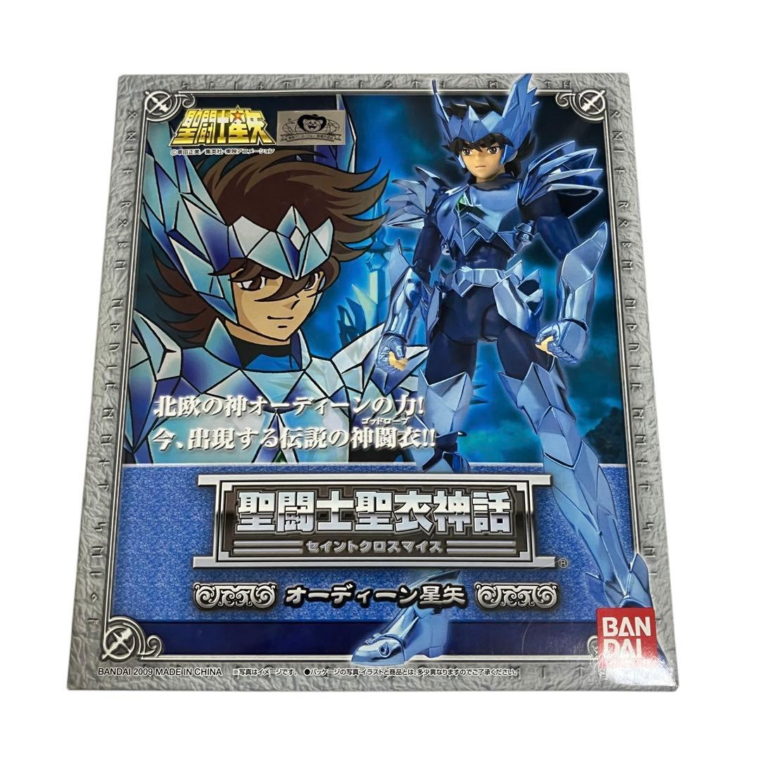未開封　バンダイ　聖闘士聖衣神話　オーディーン　聖矢